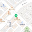 빵꾸똥꾸문구야청주 이미지