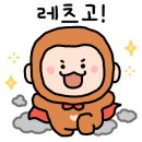 서산클럽아일랜드 이미지