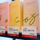 셀렉토커피병점아이파크