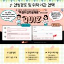 엠코퍼레이션