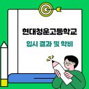 청운메디칼 이미지