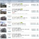 신해1리경로당 이미지