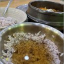 두거리 우신탕 이미지