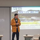 (주)이엑스스타