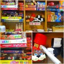 놀러와 멀티방 | 강남 멀티방 여기가 대세!! 강남역 멀티방 놀러와 멀티방 리얼 후기:)