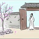 의구농장 이미지