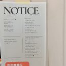 나이트카페 이미지