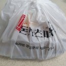 돈카츠마켙 청라 돈까스 맛집일세