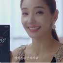 와이트립