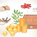 단대오거리한의원 이미지