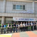 수기3리 경로당 이미지