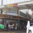 H3530 이미지
