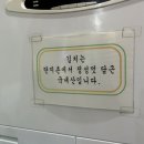 단지촌 이미지
