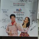 산천마루 누룽지백숙 삼계탕 간장게장 이미지