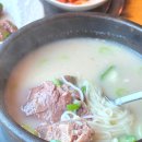 뚜레 | 아침식사 가능한 뚜레한우 남양주점 한우곰탕 후기