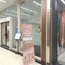 포레온새싹약국 이미지