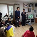 석남3동경로당 이미지