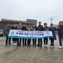 영광설비 이미지