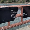 미향해장국성산점 이미지