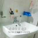 청해철물
