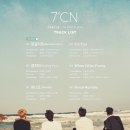 씨엔블루 이미지