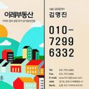 탄벌동-14 이미지