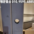 문산유리샷시 이미지