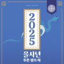 더플릇음악교습소 이미지