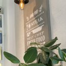 올리앤파주동패점 이미지