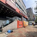 고애감갈비 - 남양주시 청학로 78 | 고애감갈비