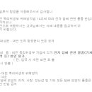 엠트코