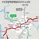 상인천초등학교 이미지