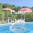 그늘막46 | 양평 숙소 아이랑 여행 신상 독채펜션 문라이트46 수영장 바베큐 후기
