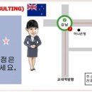 써니 SCHOOL 이미지