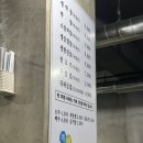 하양옥돌막창 | 경산 하양 맛집 옥돌막창 - 막창 먹고싶은 날엔 여기!