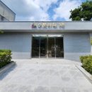 익산시 정수원 이미지