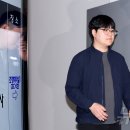 삼정기업 노동조합 뉴스1