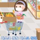 청음종합피아노
