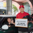 에스케이에너지 이미지