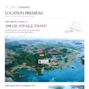 시티프라디움 이미지