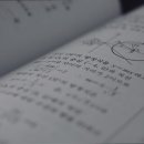 유엠학원 이미지