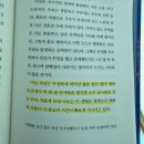 박서영미용실 | 좋은 사람들과 낭비한 시간이 바로 행복이에요