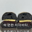 주정차 단속 - 052 이미지