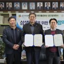 양구지역자활센터 강원도민일보