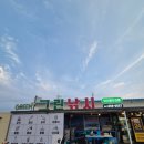 그린좌대낚시터 이미지