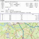 교1리경로당 이미지