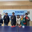 영인초등학교 이미지