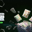 펄스랩 아이뉴스24