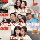 에이티디 | 힙한 칵테일바 '티에이티디'🍹ㅣ루프탑 칵테일바ㅣ...샤워ㅣ레몬드랍ㅣ캐치테이블 예약 내돈내산 솔직후기