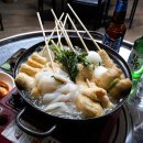 지송삼겹살 이미지